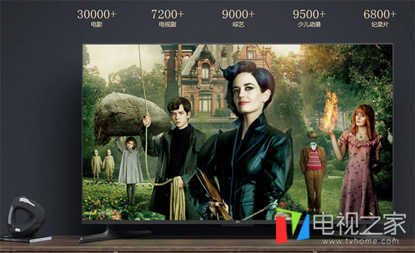 818最值得买的电视机,智能电视性价比高的推荐