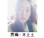 合肥招商1872,招商1872合肥样板房