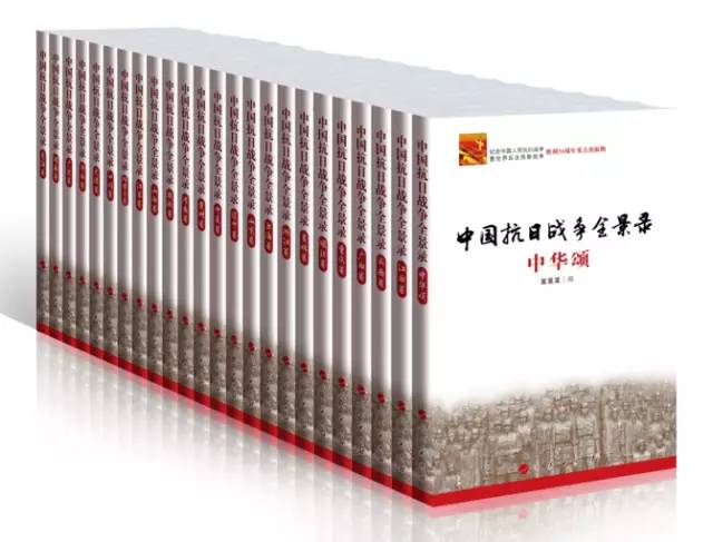 一年级铭记历史勿忘国耻,勿忘历史铭记国耻完整版