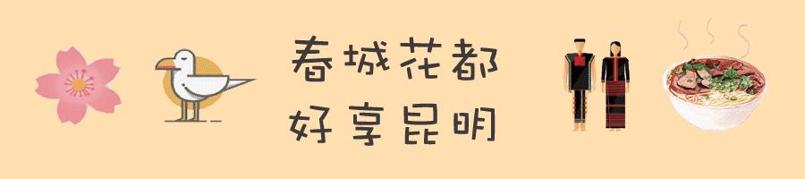 昆明砂之船奥莱攻略,昆明砂之船奥莱最近活动