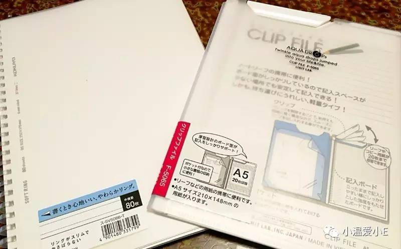 听说你们都要去书展买买买了？不开心，只能送上这份文具剁手清单来相互伤害了！