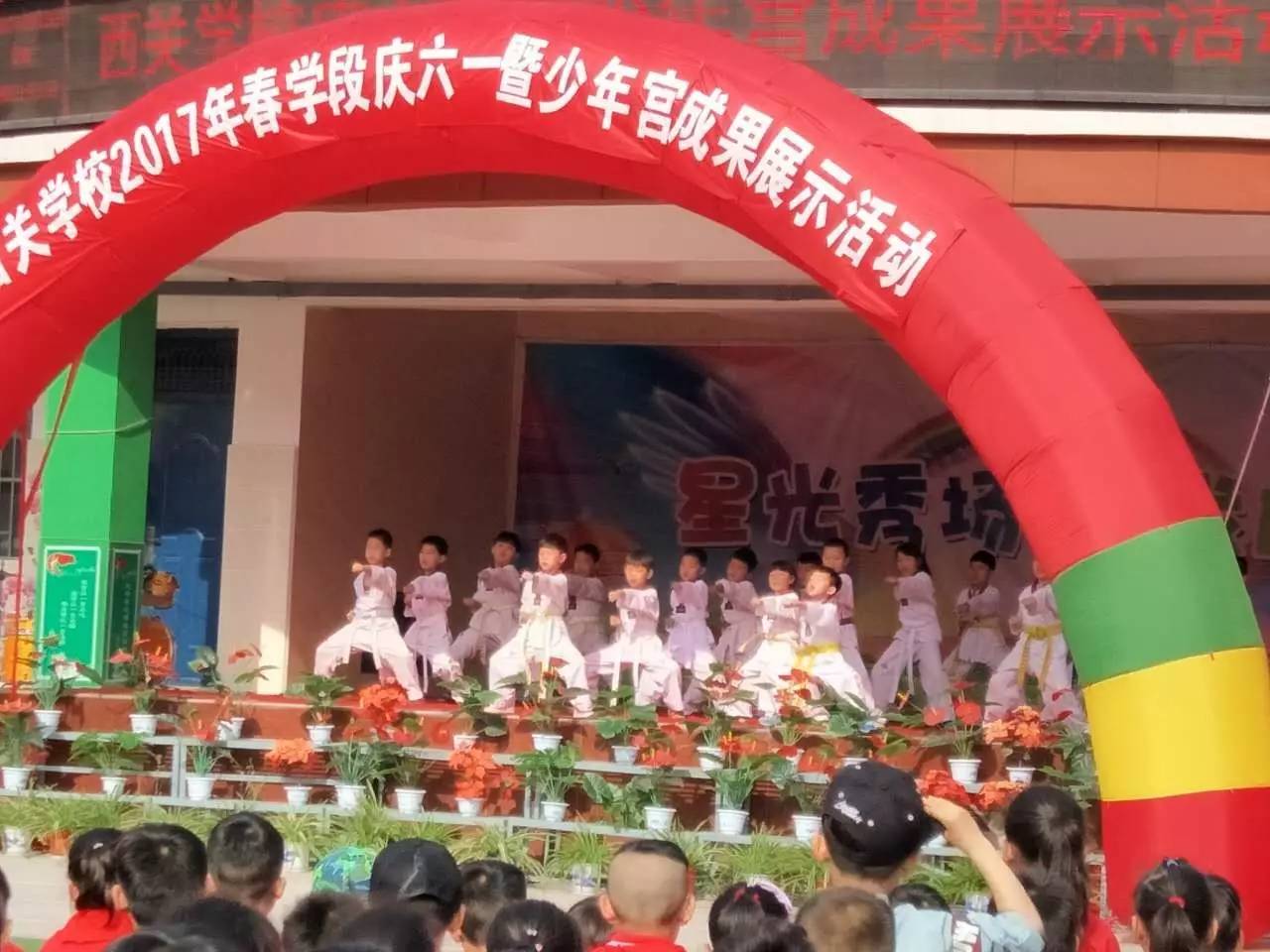 快乐童年放飞梦想诗歌,快乐校园梦想起航