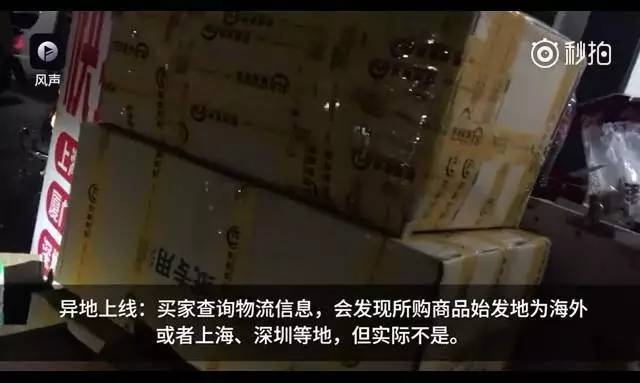 假冒伪劣化妆品如何鉴别,假冒伪劣化妆品鉴别