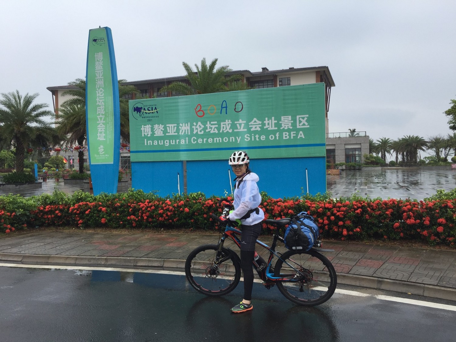 单车骑行环海南岛攻略,环海南岛骑行一圈花费