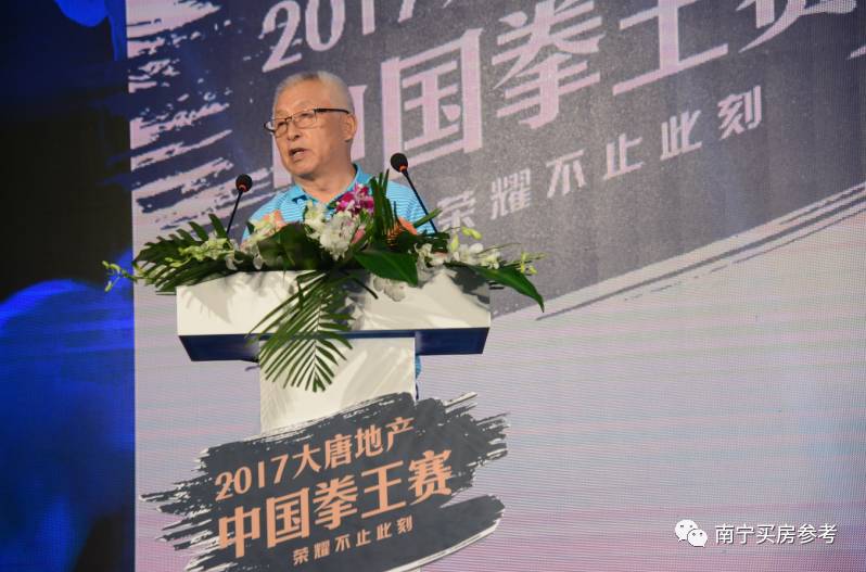 中国拳王争霸赛南宁站,中国十大拳王争霸赛