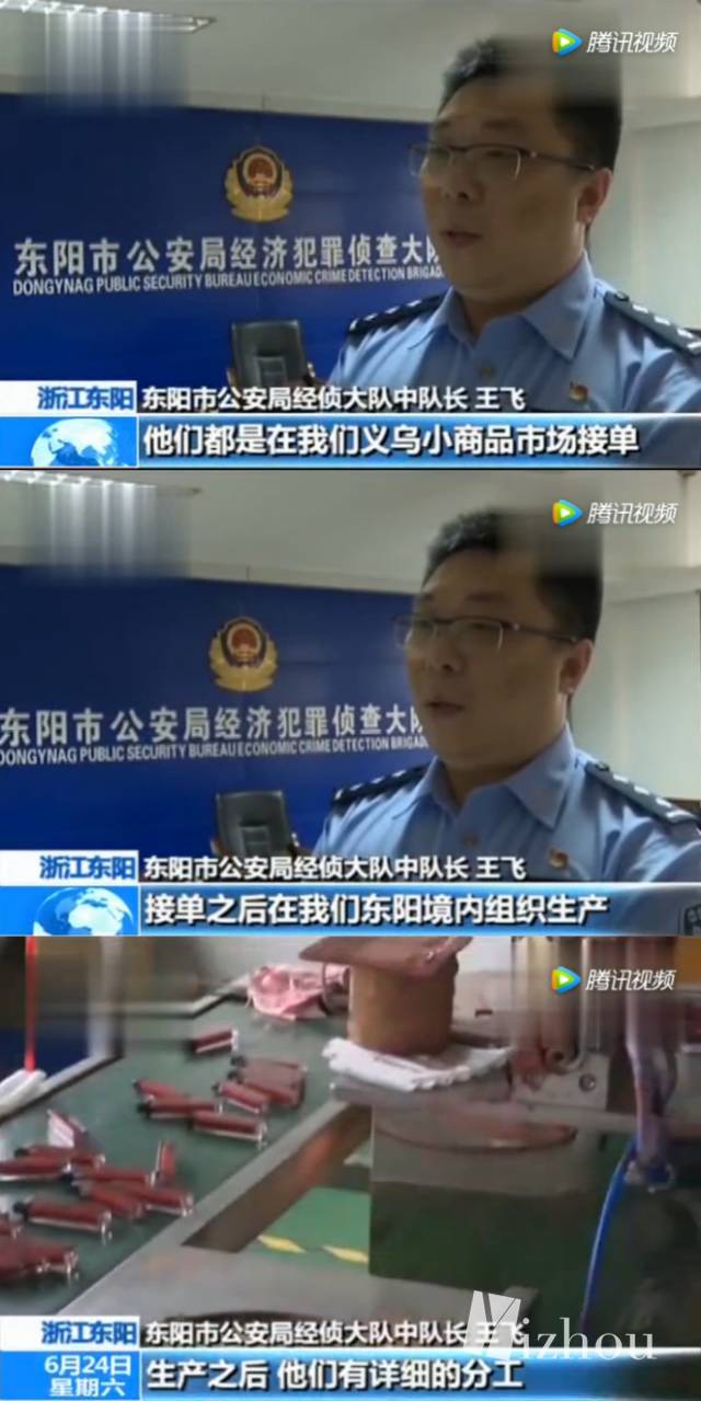 揭秘代购爆款化妆品,假化妆品代购大揭秘