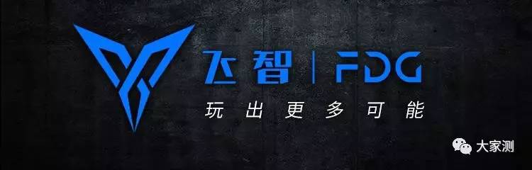 飞智黑武士x8pro游戏手柄ios14,飞智手柄黑武士x8pro升级