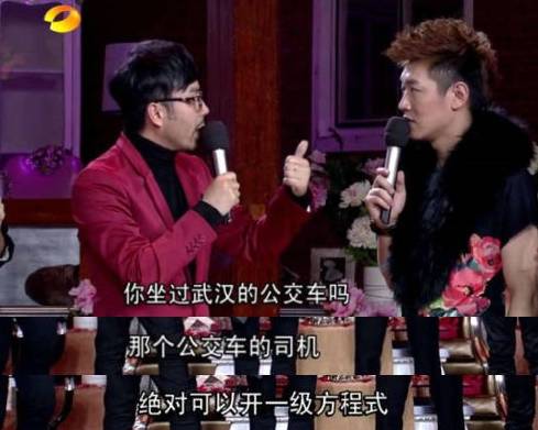 武汉确实是一座有魅力的城市,武汉这座巨大的城市