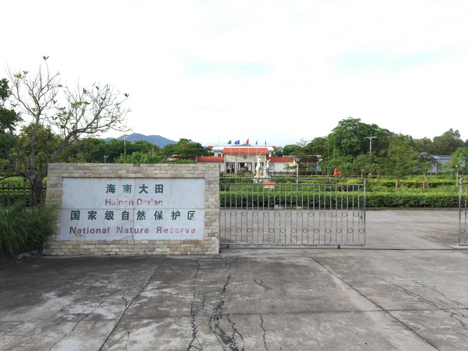 单车骑行环海南岛攻略,环海南岛骑行一圈花费