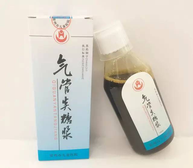 甯稿窞鍚勫尰闄㈣嚜鍒惰嵂,甯稿窞鏄庢槦鍖婚櫌