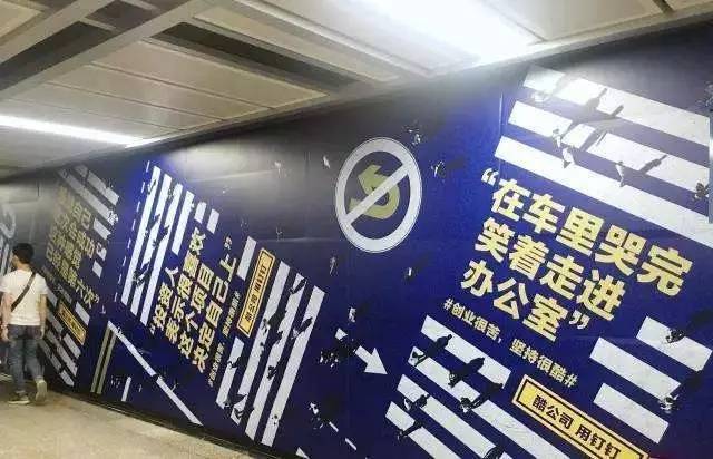 创业维艰如何克服,创业再苦再难也得坚持一下