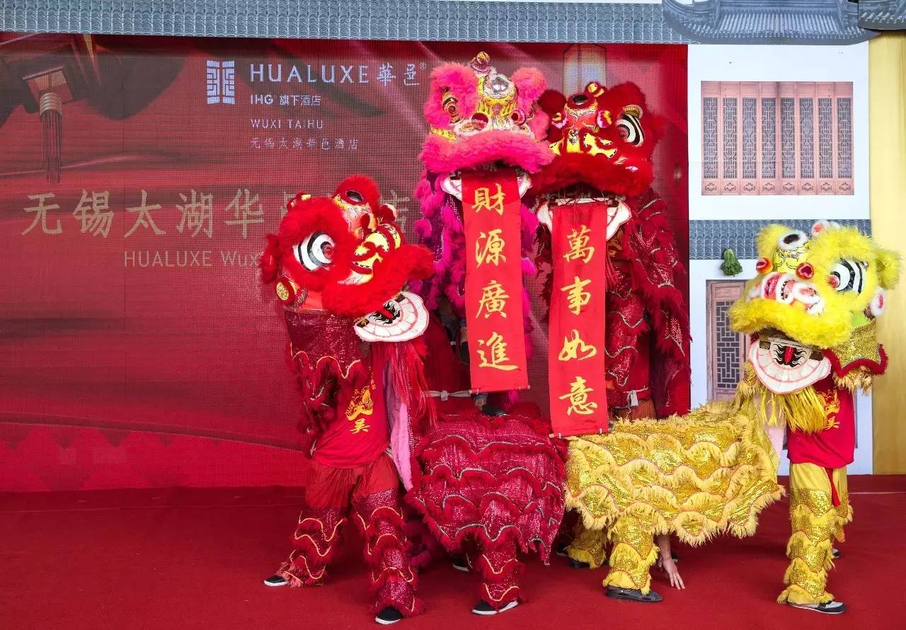 上海华邑酒店开业,华邑酒店品牌发布会