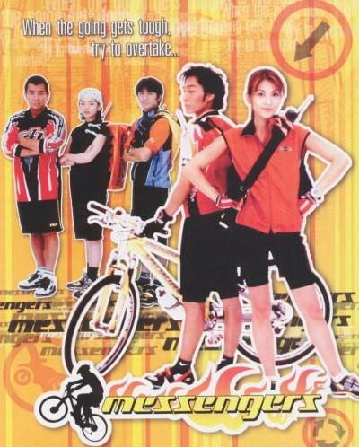 【单车电影】自行车电影推荐及不负责影评