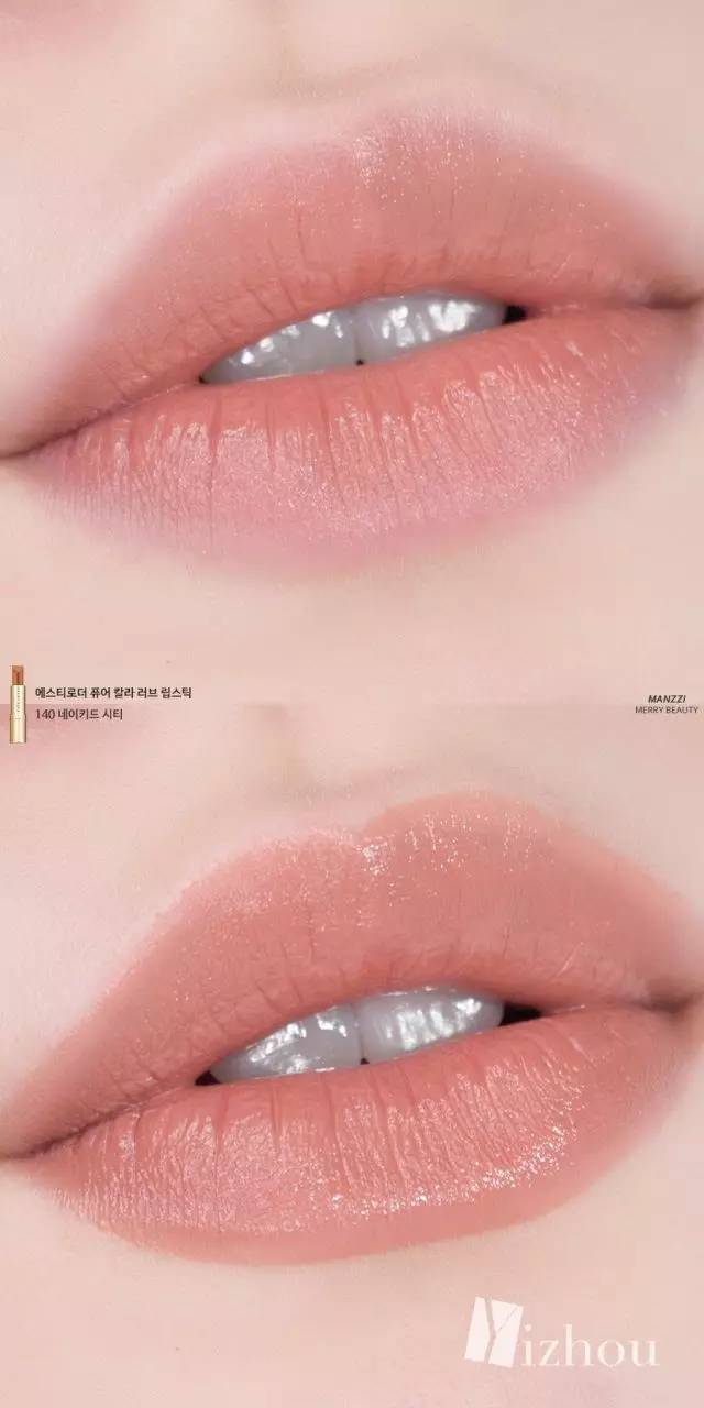 ysl新年限定色号,ysl又出新限定口红