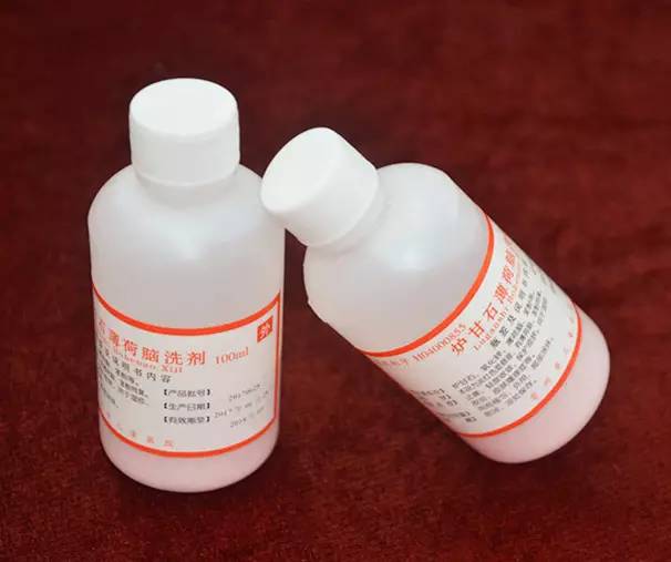 甯稿窞鏄庢槦鍖婚櫌,甯稿窞鍚勫尰闄㈣嚜鍒惰嵂