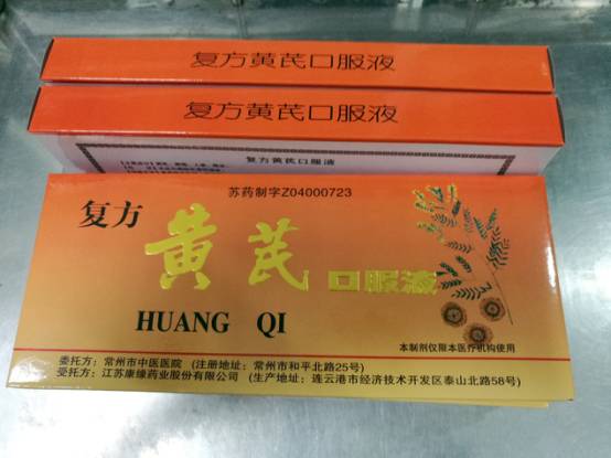 甯稿窞鍚勫尰闄㈣嚜鍒惰嵂,甯稿窞鏄庢槦鍖婚櫌