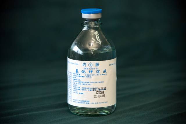 甯稿窞鍚勫尰闄㈣嚜鍒惰嵂,甯稿窞鏄庢槦鍖婚櫌