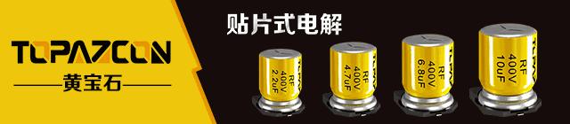 健森科技公司,健森科技有限公司