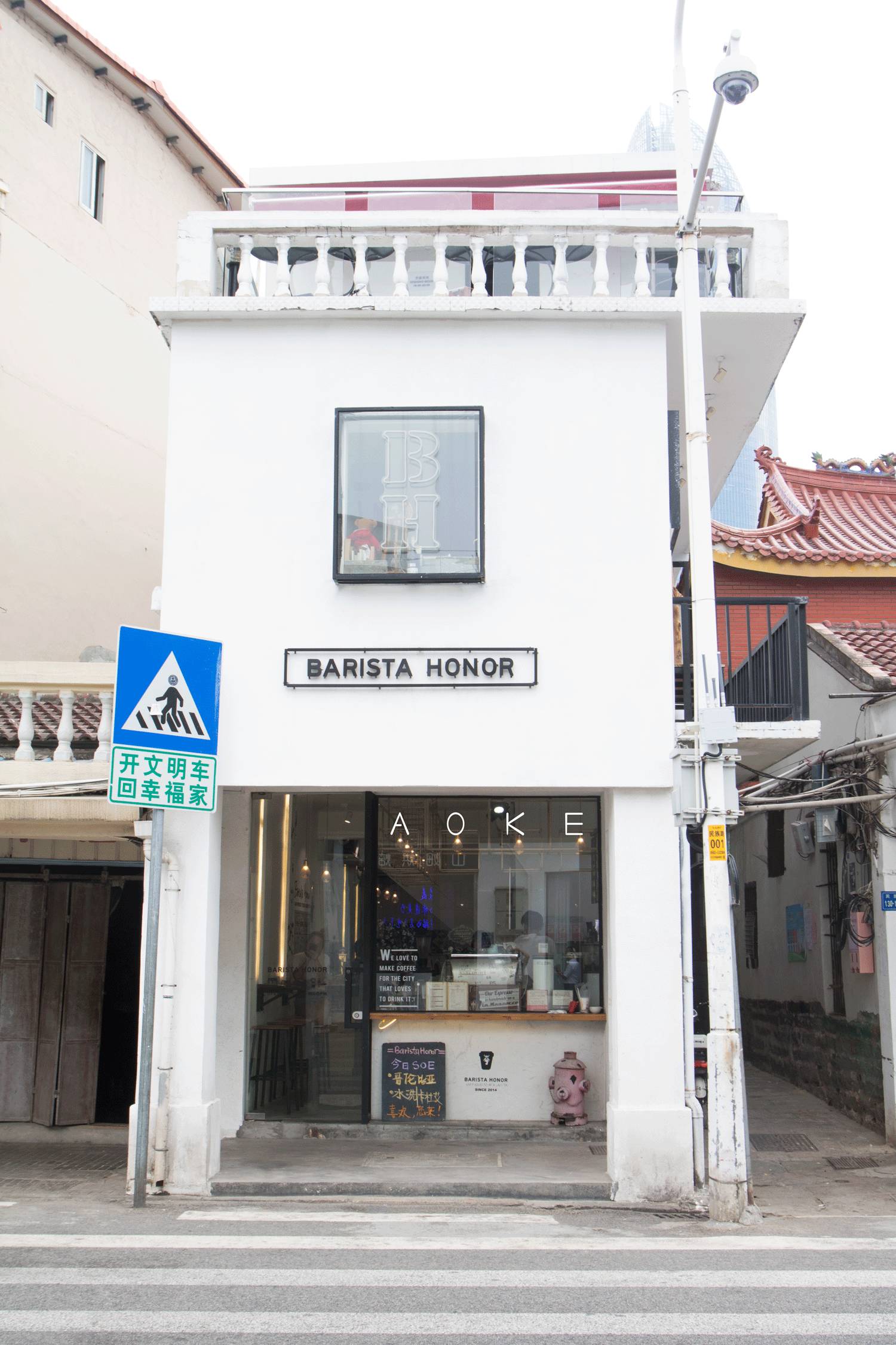 两天跑遍岛内外十几家小众饮品店，这里总有一杯你没喝过的茶