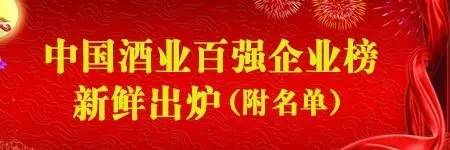 名品世家经营模式,名品世家的利润