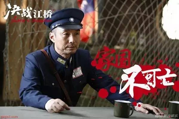 决战江桥励志片段,决战江桥角色介绍