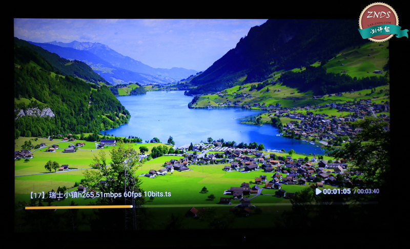 创维4k超清测评,创维电视光学防蓝光评测