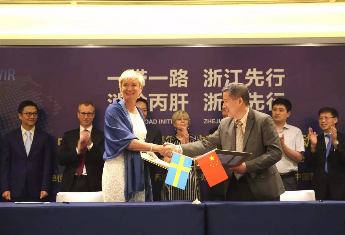 滨江这家企业与瑞典上市公司合作，将为这2500多万人带来福音