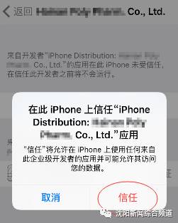 定准了!沈阳共享汽车,今天正式投入使用!30元/时,保证金999元!