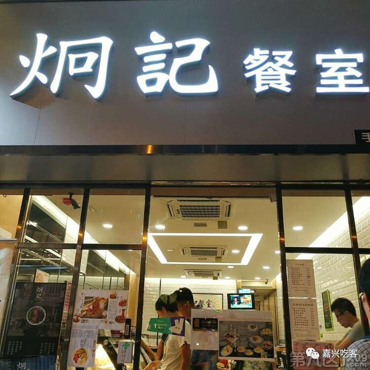 萌妹子吃美食,香港美食自由行旅行攻略