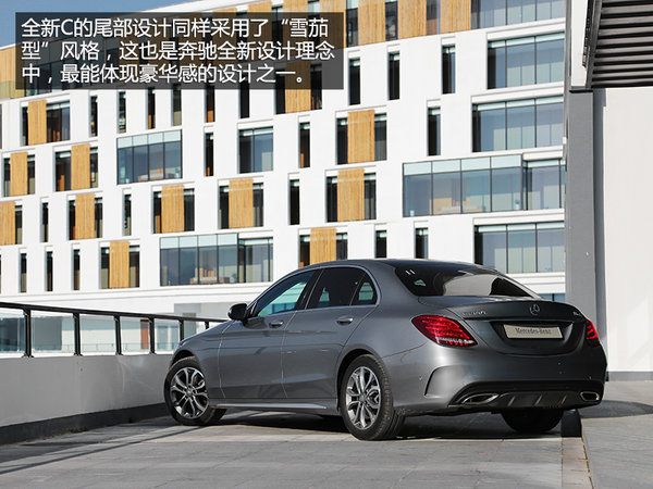 奔驰c180l和c200l的价格区别,北京奔驰c200l价格2018款