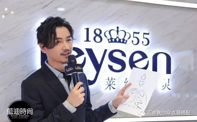 男明星白敬亭扮女装,白敬亭欧豪同框