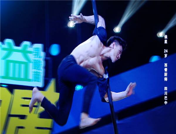 武文李鑫最新视频,李鑫武文舞蹈完整版