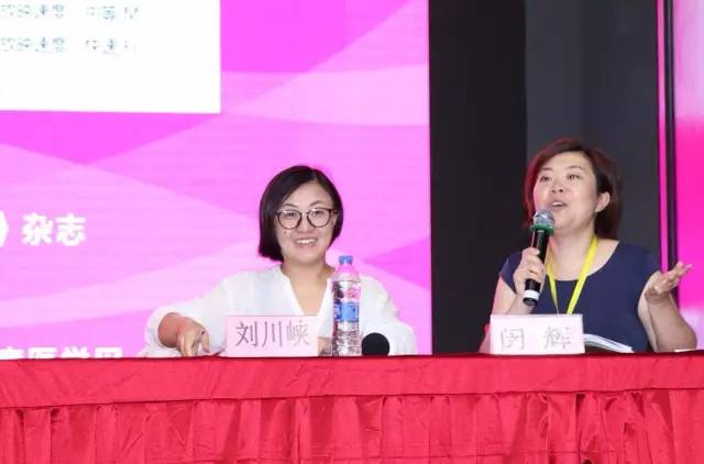 助产相关培训内容有哪些,助产士新理论新技术培训班