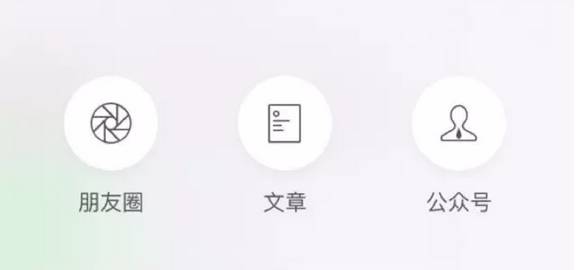 微信群轻松收款,微信群添加群收款工具