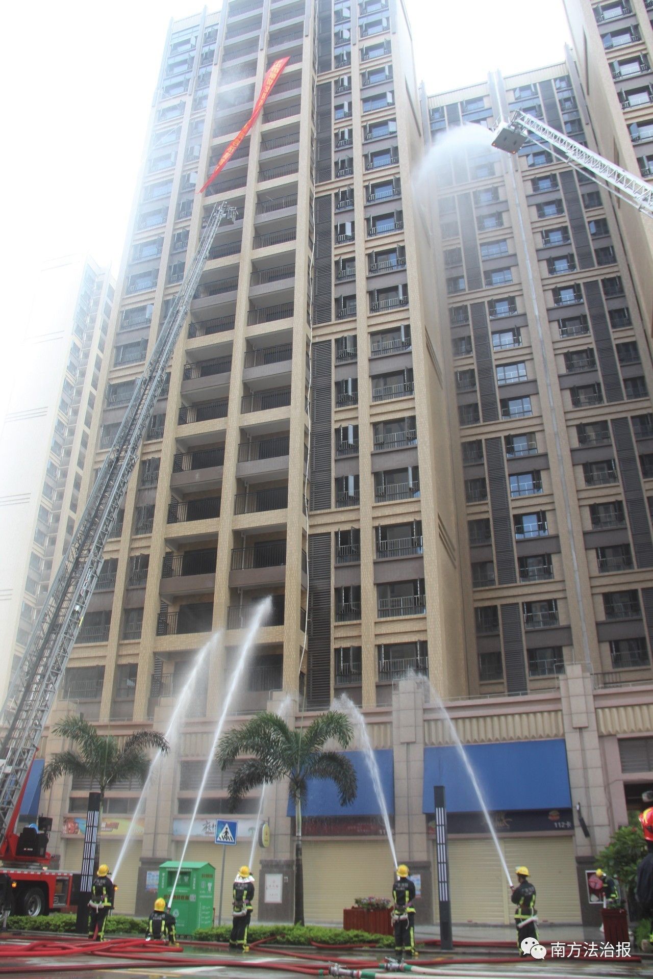 广东大型城市消防灭火救援演练,消防演练拍摄