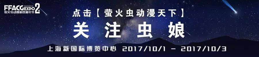 狂赌之渊消息,狂赌之渊真人cos颜艺合集