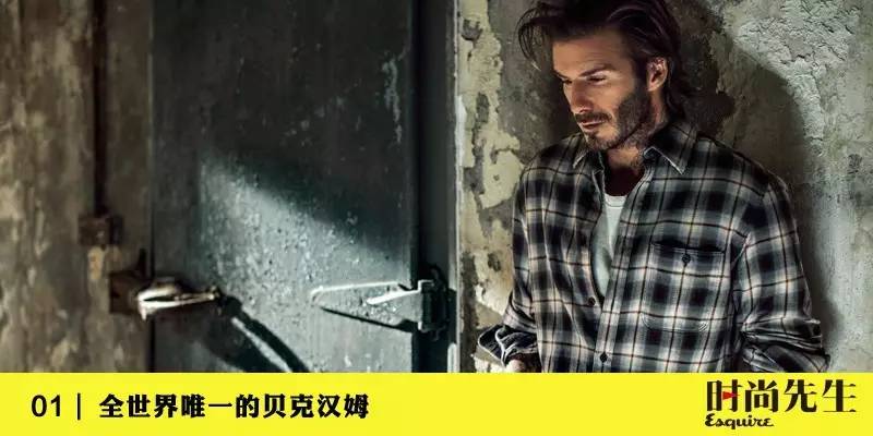 给tony老师定型刘海,如何使头发定型还能保持蓬松