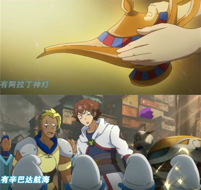 十冷2结局,十冷2所有彩蛋