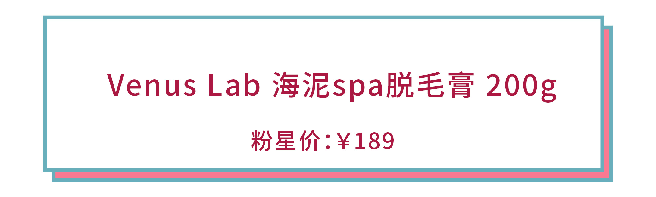 美白精华200元以下,6款热卖大牌美白精华体验
