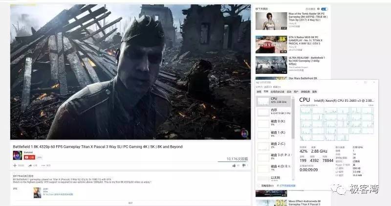 市面上好的2k显示器,目前最顶级的8k显示器