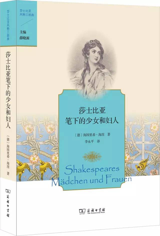 新书推荐100篇,值得看的27本新书