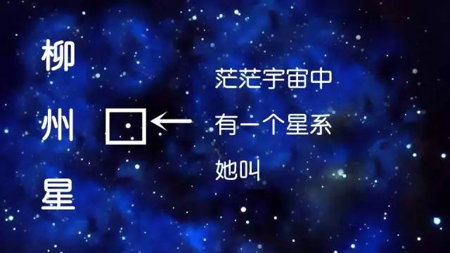 刷爆了朋友圈,朋友圈已经被刷屏了