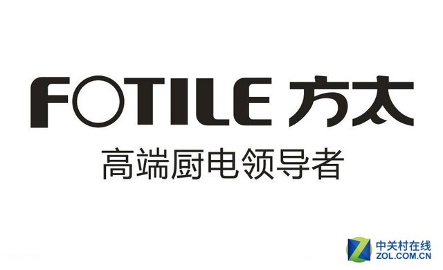选油烟机选哪个厂家好,口碑最好的十大油烟机品牌排行榜