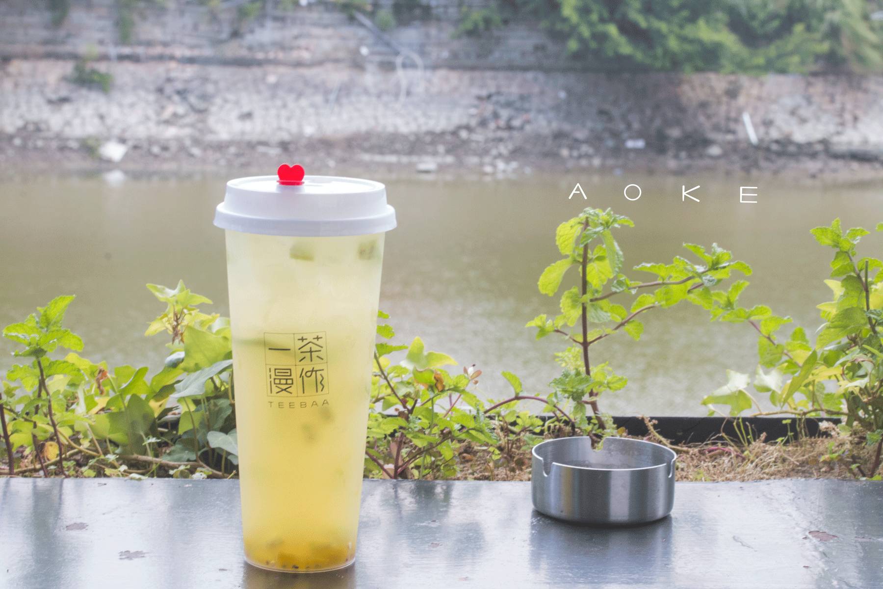 两天跑遍岛内外十几家小众饮品店，这里总有一杯你没喝过的茶