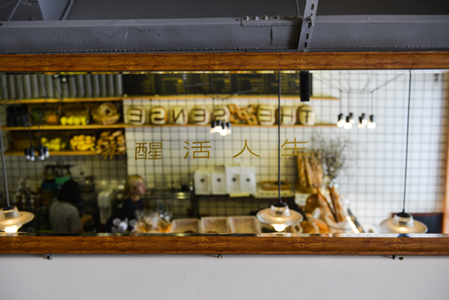 成都的文艺气息,这样的成都