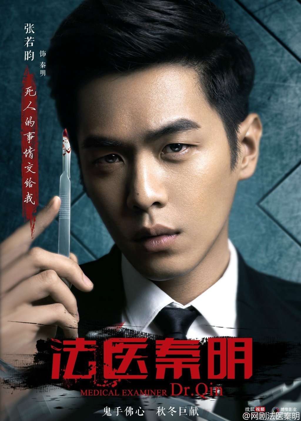 给tony老师定型刘海,如何使头发定型还能保持蓬松