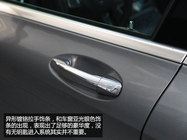 北京奔驰c200l北京地区价格多少钱,奔驰c180l和奔驰c200l有什么区别