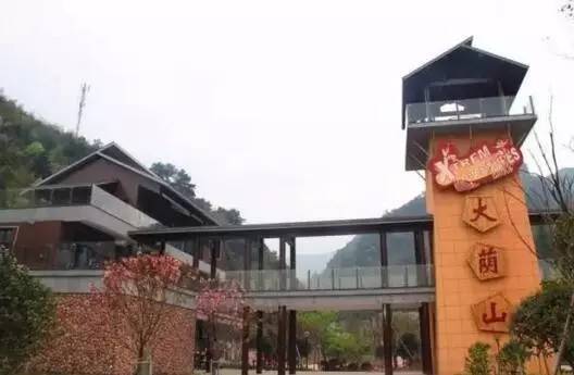 厉害了!衢州惊现1680米亚洲最长的双人高空溜索!七夕福利震撼来袭!