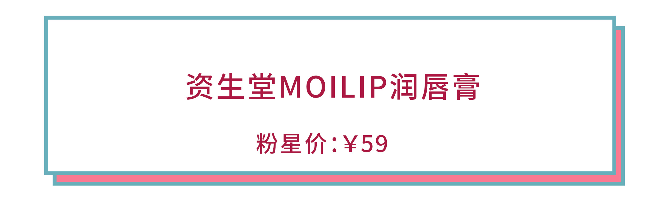 美白精华200元左右,不跟风小众美白精华真的靠谱