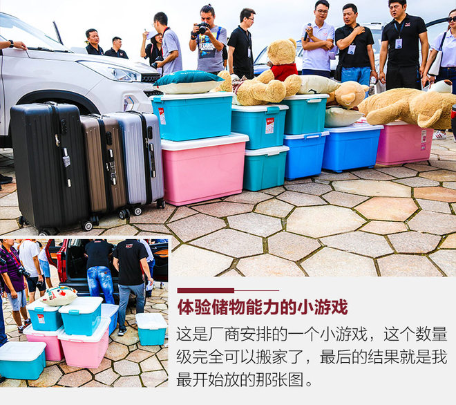 空间大性价比高的五菱车,空间最好的7座suv车型有哪些